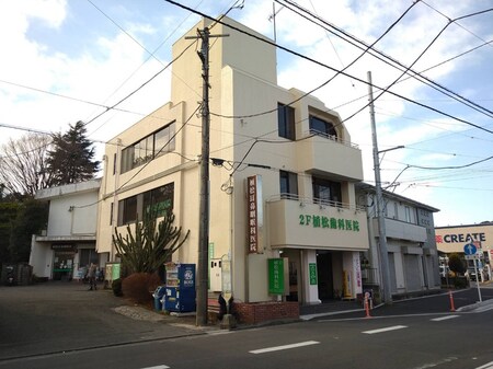 ひかりメディカルビル外観写真