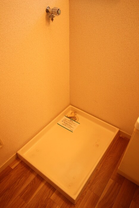 物件内観写真11　(洗濯機置場)