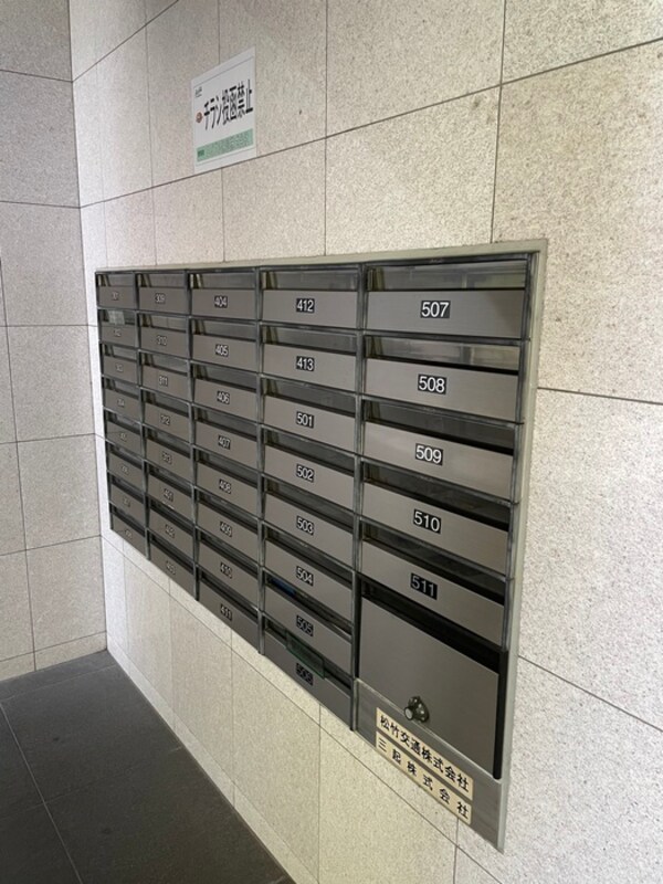 建物設備