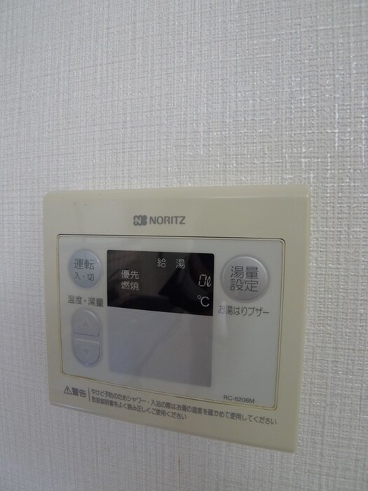 物件内観写真17　(内観写真)