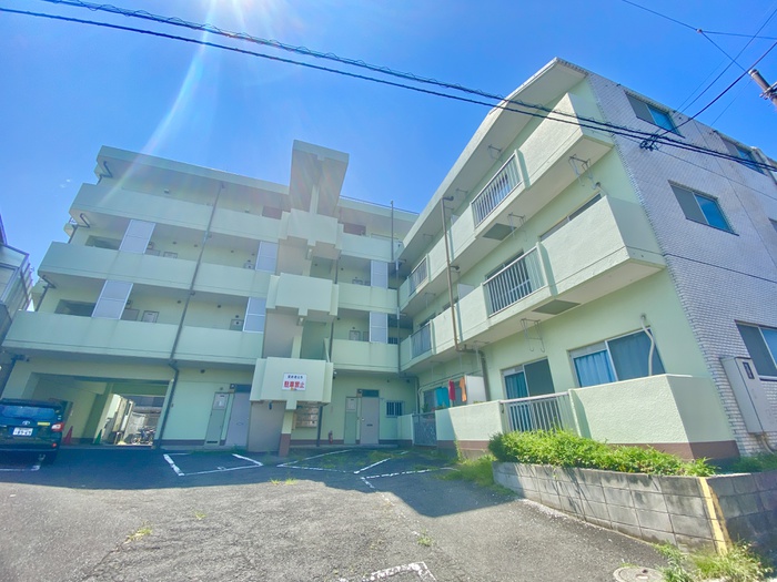 成和マンション