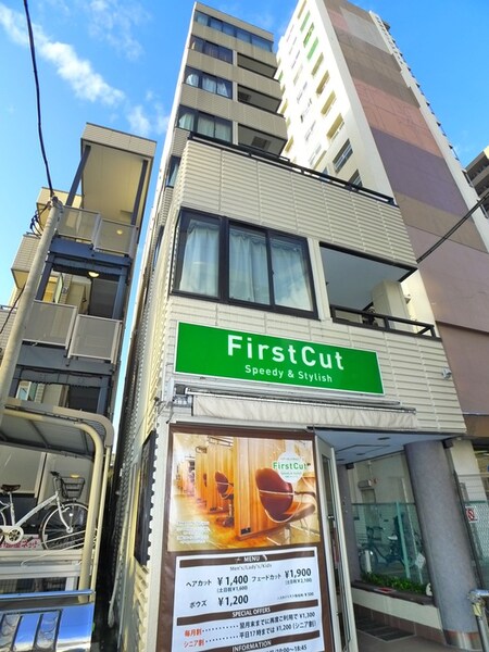 パルス外観写真