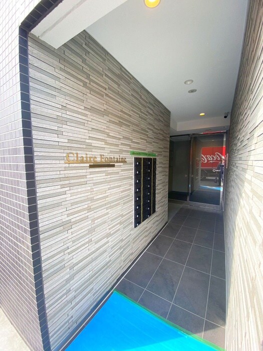 クレール　フォンテーヌのエントランス部分