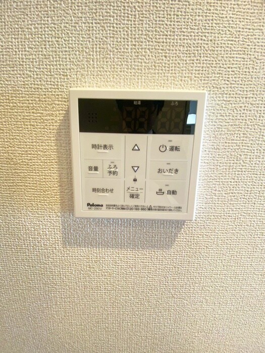 物件内観写真21　(内観写真)