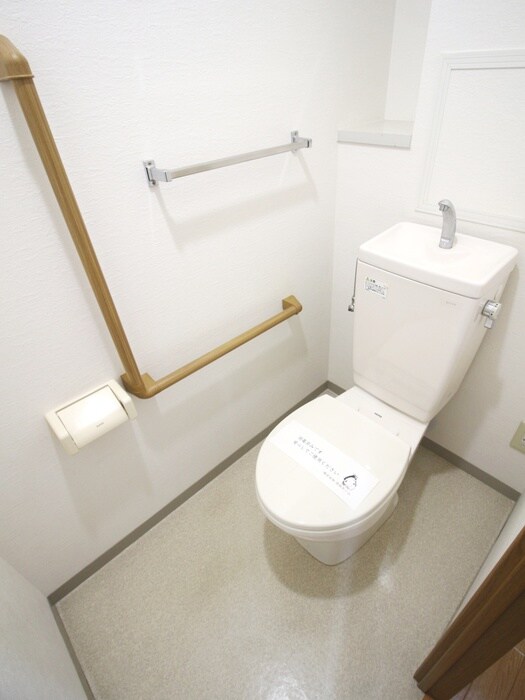 物件内観写真14　(トイレ)