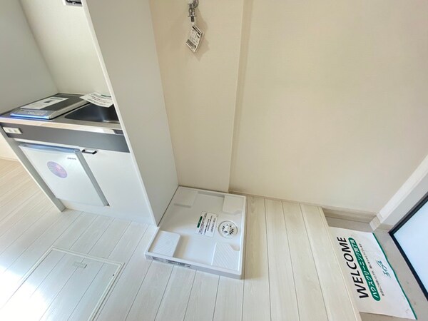 洗濯機置場