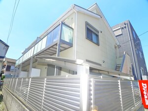 フォレスト２１０外観写真