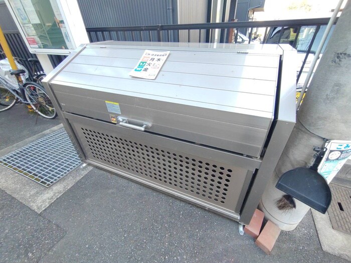 物件外観写真5　(その他)