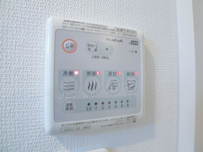 物件内観写真11　(内観写真)