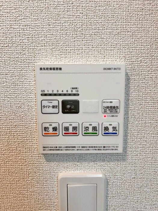 物件内観写真17　(内観写真)