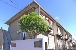 アップルハウス外観写真