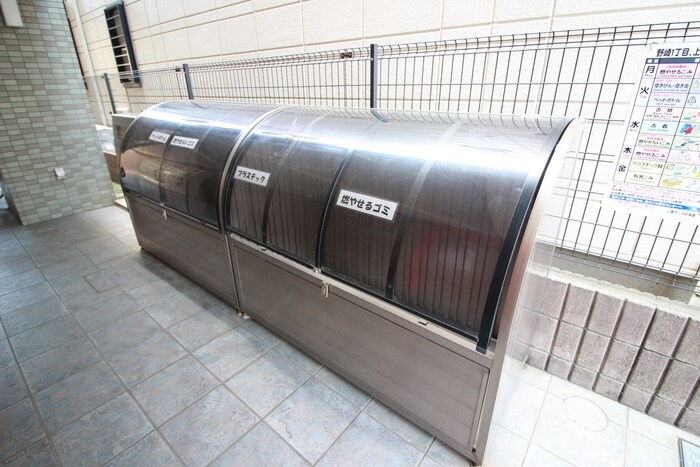 物件外観写真3　(建物設備)