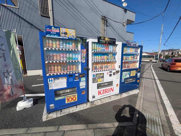 物件外観写真5　(その他)