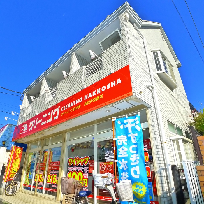 ジュネパレス新松戸第１