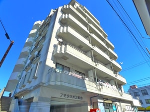 アビタシオン堀切外観写真