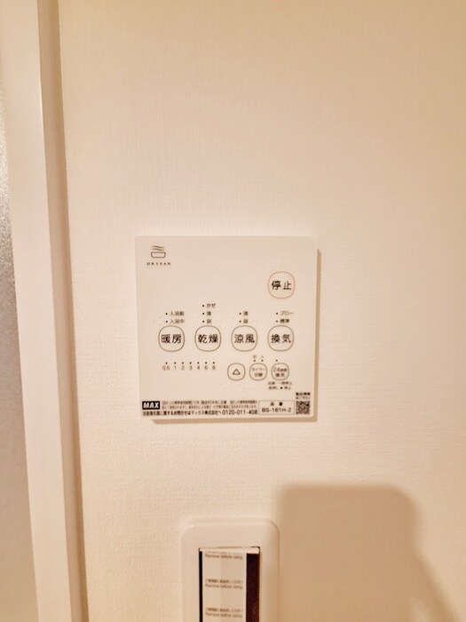 物件内観写真22　(内観写真)