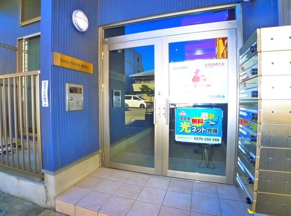 エントランス部分
