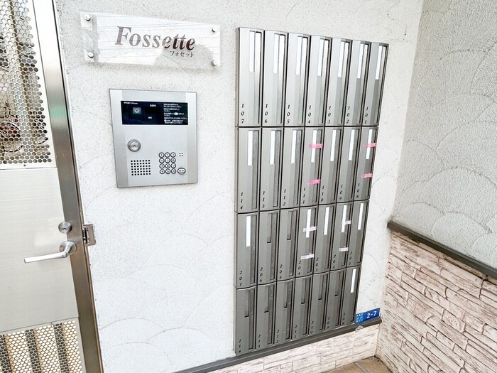 物件外観写真5　(建物設備)