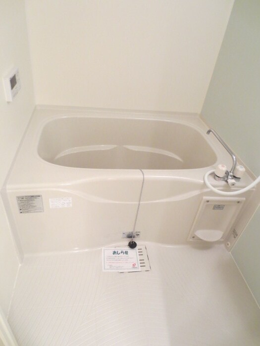 物件内観写真10　(バス／シャワールーム等)