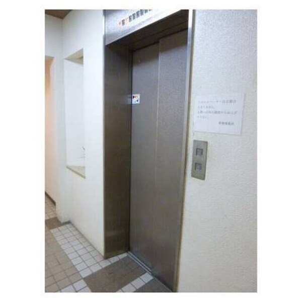 省エネ性能ラベル