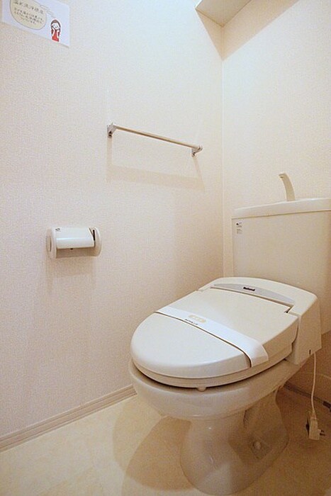 物件内観写真14　(トイレ)