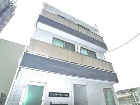 フェリーチェ六町外観写真