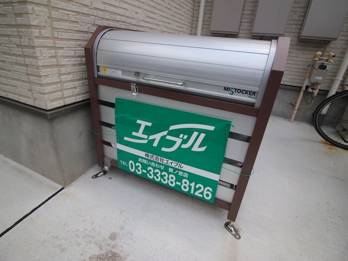 物件外観写真6　(建物設備)