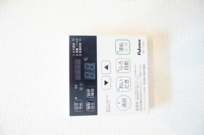 物件内観写真18　(内観写真)