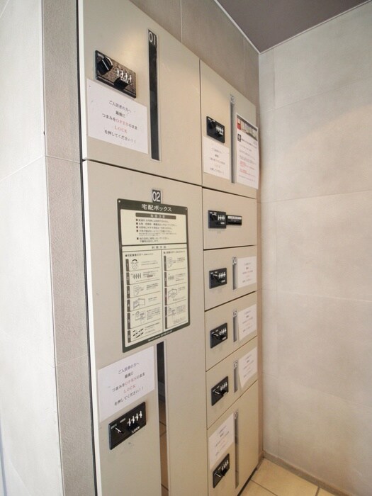 物件外観写真4　(建物設備)