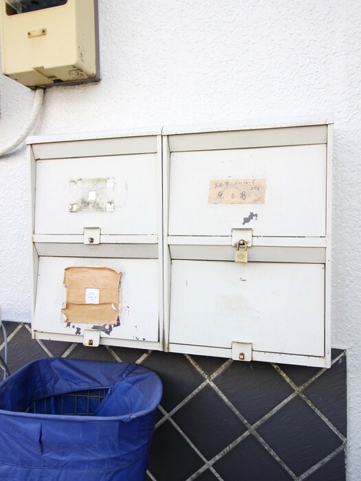 物件外観写真5　(建物設備)