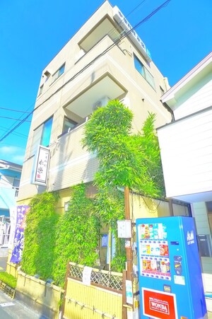 セピアマンション外観写真