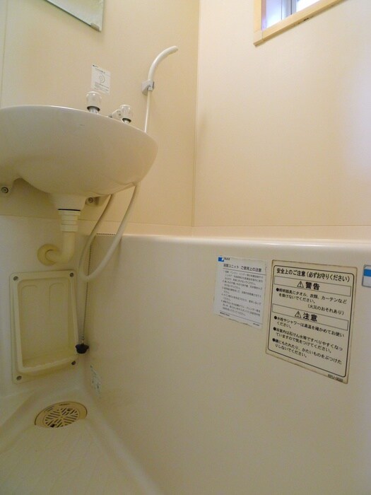 物件内観写真14　(バス／シャワールーム等)