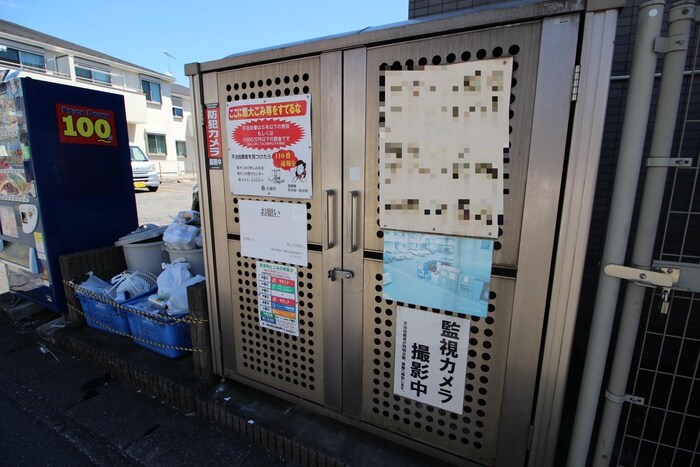 物件外観写真5　(建物設備)