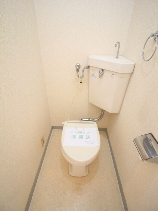 物件内観写真7　(トイレ)
