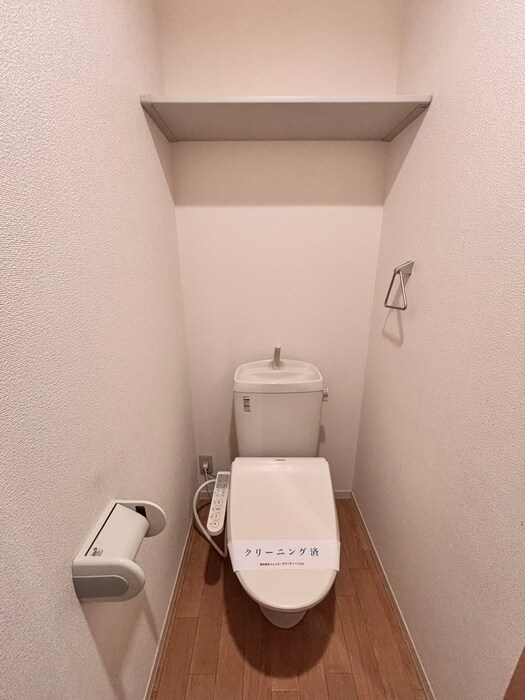 物件内観写真17　(トイレ)