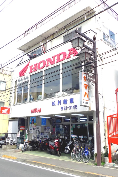 外観写真