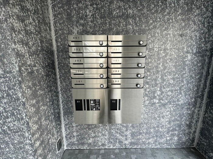 アンダーズ　レジデンス北新宿の建物設備