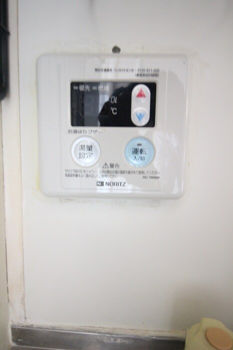 物件内観写真22　(内観写真)