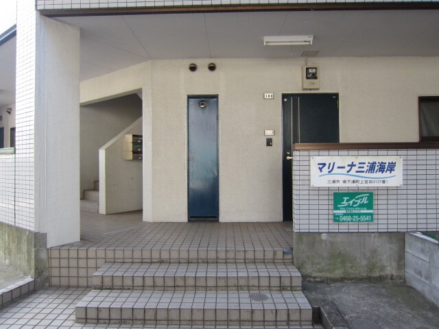 物件外観写真2　(エントランス部分)