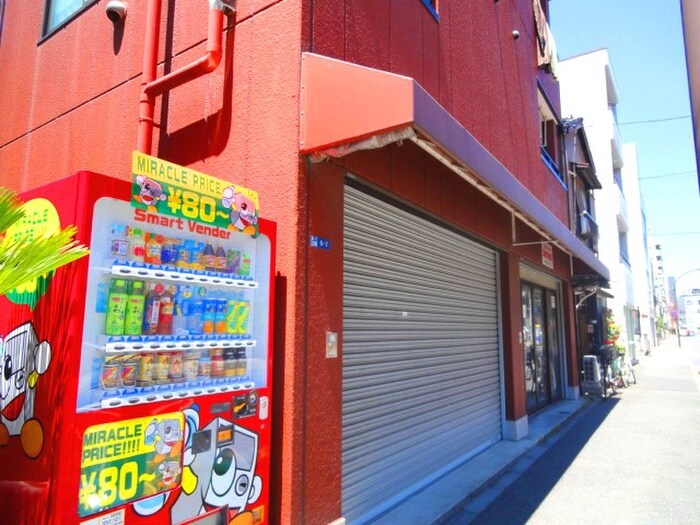 物件外観写真3　(周辺環境)