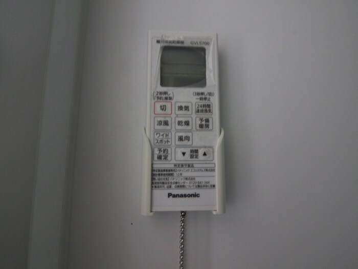 物件内観写真19　(内観写真)