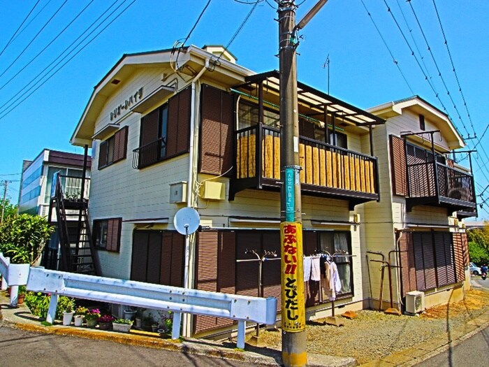 物件外観写真2　(周辺環境)