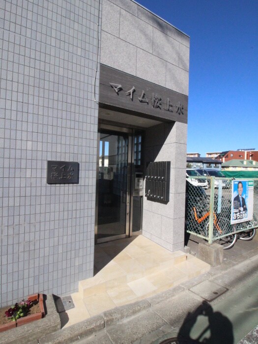 物件外観写真4　(エントランス部分)