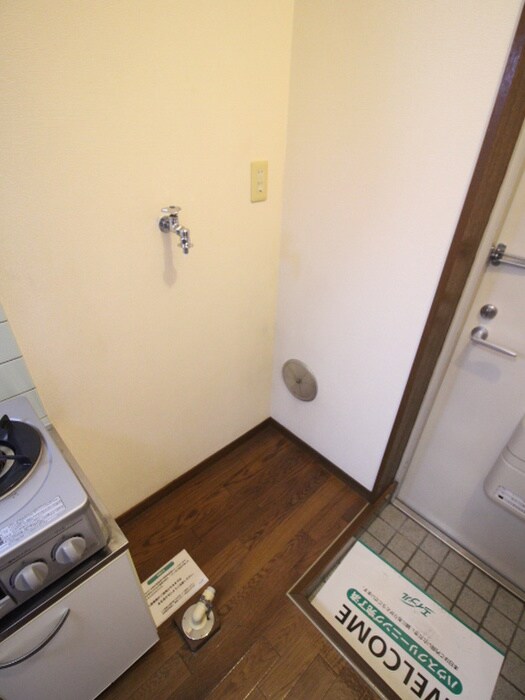 物件内観写真17　(洗濯機置場)