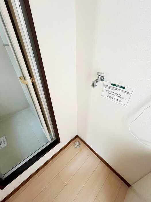 物件内観写真14　(洗濯機置場)