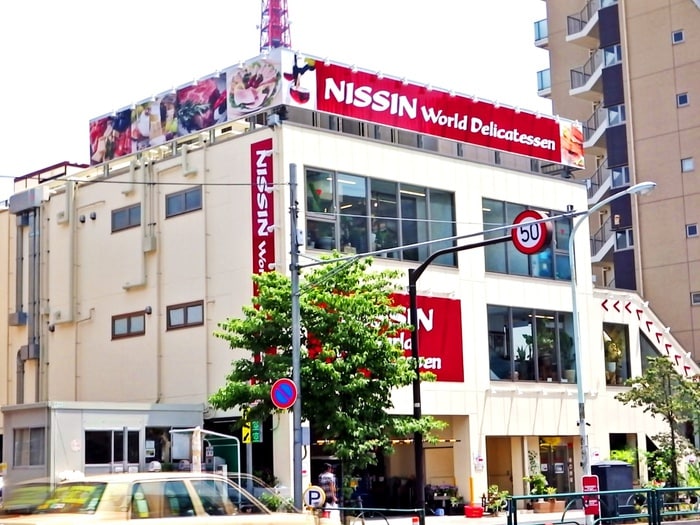 日進ワールドデリカテッセン