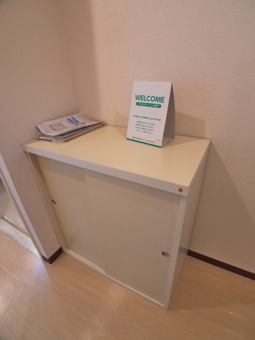 物件内観写真7　(靴箱)