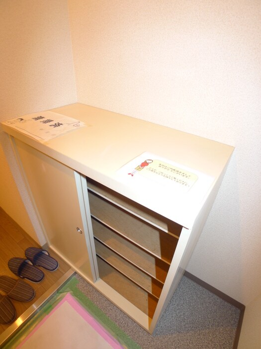 物件内観写真7　(靴箱)