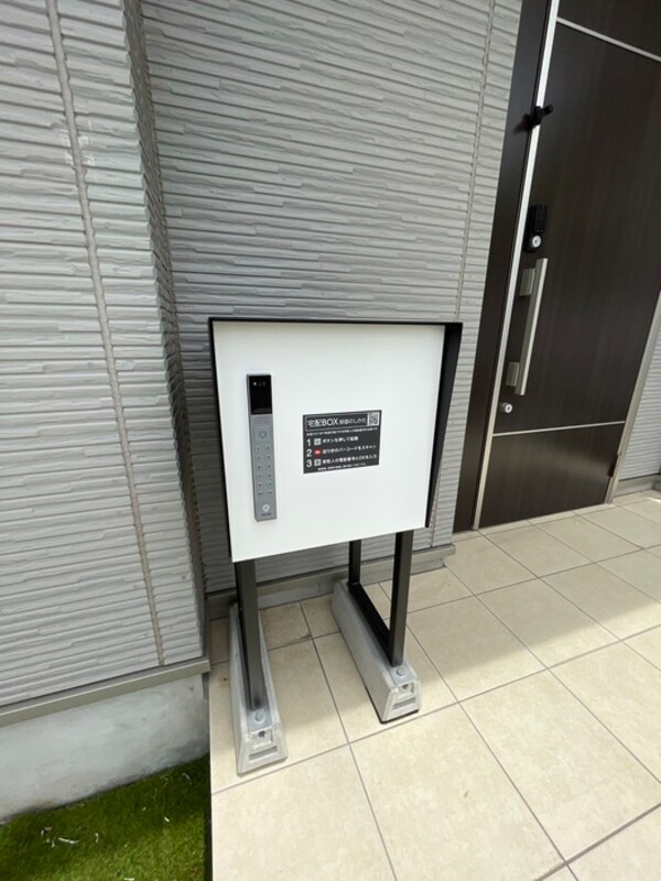 建物設備