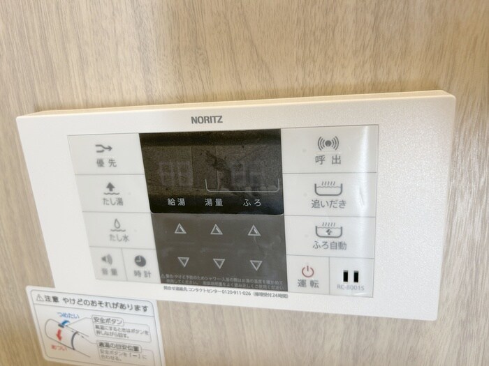 Cookieの内観写真